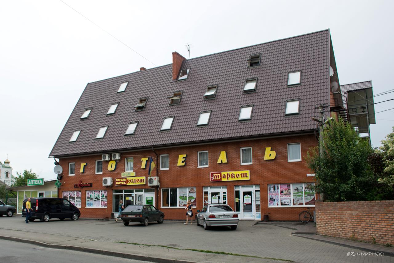 Kedem Hotel Lipiny ภายนอก รูปภาพ
